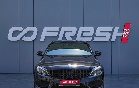 Mercedes-Benz C-Класс, 2015 год, 2 150 000 рублей, 3 фотография