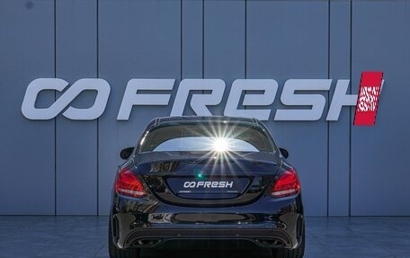Mercedes-Benz C-Класс, 2015 год, 2 150 000 рублей, 4 фотография
