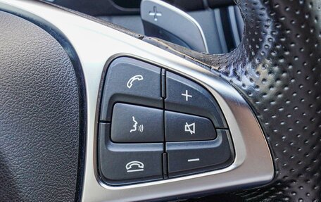 Mercedes-Benz C-Класс, 2015 год, 2 150 000 рублей, 16 фотография