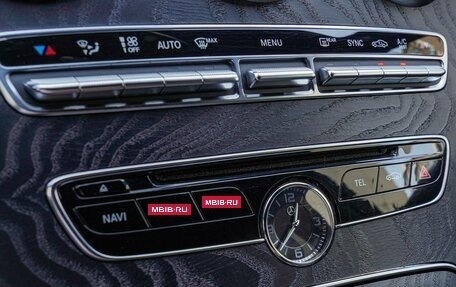Mercedes-Benz C-Класс, 2015 год, 2 150 000 рублей, 13 фотография