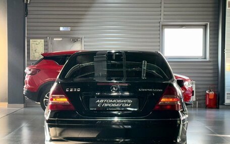 Mercedes-Benz C-Класс, 2005 год, 588 000 рублей, 3 фотография