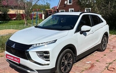 Mitsubishi Eclipse Cross, 2021 год, 2 550 000 рублей, 1 фотография