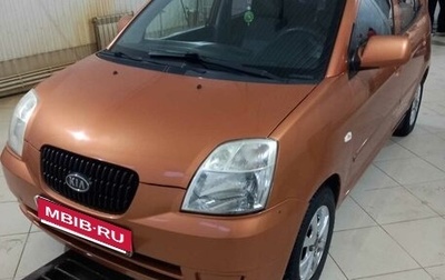 KIA Picanto I, 2007 год, 380 000 рублей, 1 фотография