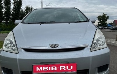 Toyota Wish II, 2005 год, 750 000 рублей, 1 фотография