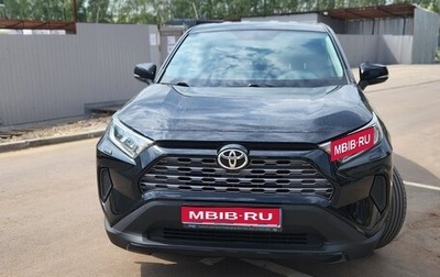Toyota RAV4, 2019 год, 2 600 000 рублей, 1 фотография