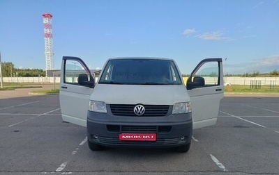 Volkswagen Transporter T5 рестайлинг, 2008 год, 1 000 000 рублей, 1 фотография