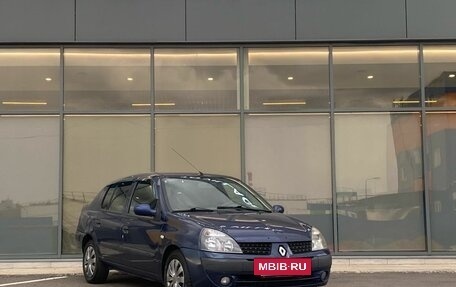 Renault Symbol I, 2005 год, 339 000 рублей, 2 фотография