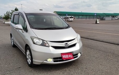 Honda Freed I, 2011 год, 990 000 рублей, 1 фотография