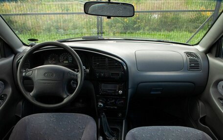 KIA Spectra II (LD), 2007 год, 345 000 рублей, 21 фотография
