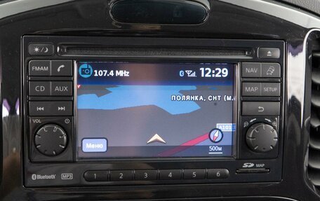 Nissan Juke II, 2012 год, 1 398 070 рублей, 18 фотография