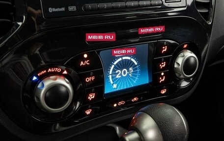 Nissan Juke II, 2012 год, 1 398 070 рублей, 17 фотография