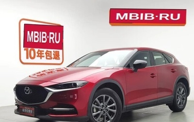 Mazda CX-4, 2021 год, 1 675 000 рублей, 1 фотография