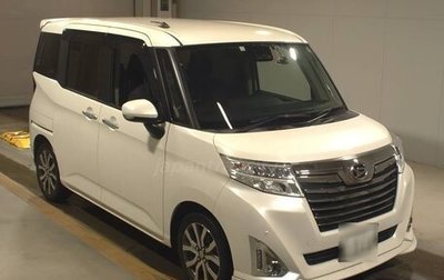 Daihatsu Thor I, 2018 год, 900 000 рублей, 1 фотография