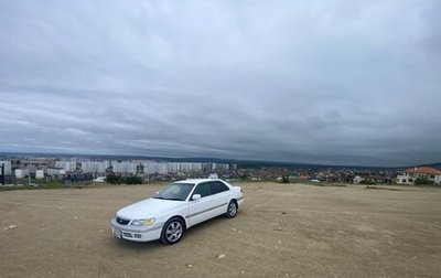 Toyota Corona IX (T190), 1999 год, 510 000 рублей, 1 фотография