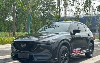 Mazda CX-5 II, 2021 год, 2 180 000 рублей, 1 фотография