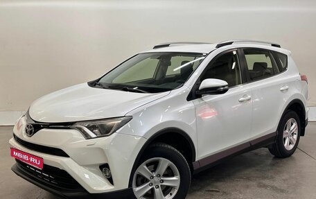 Toyota RAV4, 2016 год, 1 799 000 рублей, 1 фотография