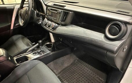 Toyota RAV4, 2016 год, 1 799 000 рублей, 8 фотография