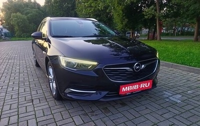 Opel Insignia II рестайлинг, 2020 год, 1 990 000 рублей, 1 фотография