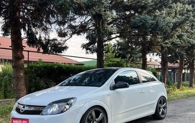 Opel Astra H, 2008 год, 735 000 рублей, 1 фотография