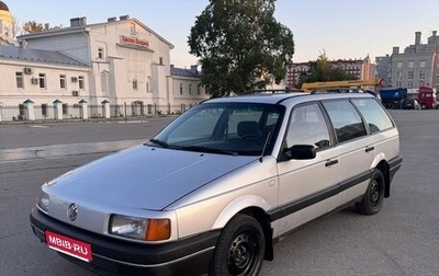 Volkswagen Passat B3, 1988 год, 155 000 рублей, 1 фотография
