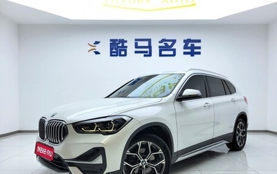 BMW X1, 2022 год, 2 575 000 рублей, 1 фотография