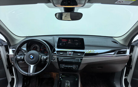 BMW X1, 2022 год, 2 575 000 рублей, 15 фотография