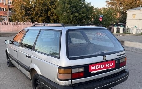Volkswagen Passat B3, 1988 год, 155 000 рублей, 18 фотография