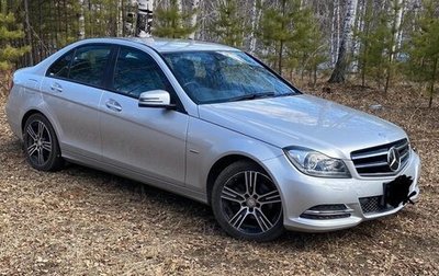 Mercedes-Benz C-Класс, 2014 год, 1 925 000 рублей, 1 фотография