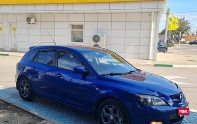 Mazda 3, 2008 год, 820 000 рублей, 1 фотография