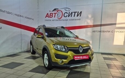 Renault Sandero II рестайлинг, 2016 год, 1 000 000 рублей, 1 фотография