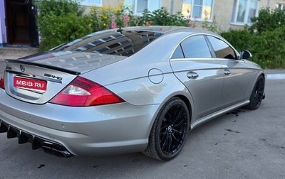 Mercedes-Benz CLS, 2005 год, 1 385 000 рублей, 1 фотография