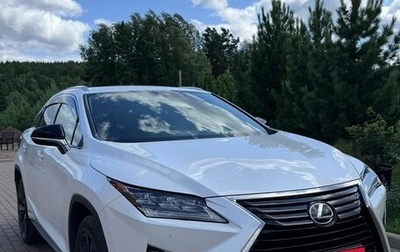 Lexus RX IV рестайлинг, 2018 год, 4 800 000 рублей, 1 фотография