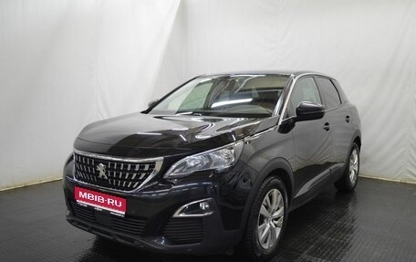 Peugeot 3008 II, 2020 год, 1 500 000 рублей, 1 фотография