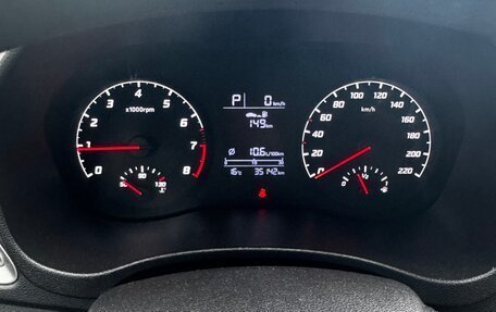 Hyundai Solaris II рестайлинг, 2021 год, 1 550 000 рублей, 7 фотография
