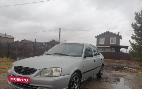 Hyundai Accent II, 2003 год, 160 000 рублей, 10 фотография