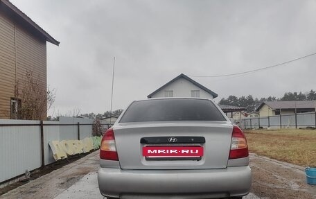 Hyundai Accent II, 2003 год, 160 000 рублей, 7 фотография