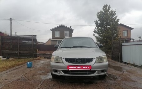 Hyundai Accent II, 2003 год, 160 000 рублей, 12 фотография
