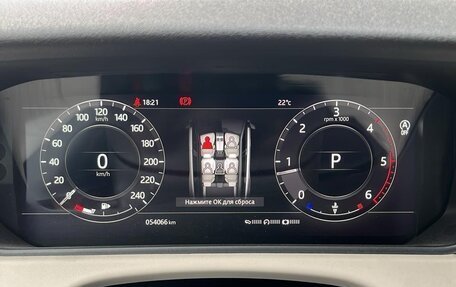 Land Rover Range Rover Velar I, 2017 год, 3 900 000 рублей, 4 фотография