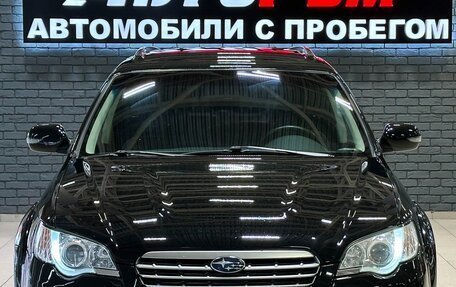 Subaru Outback III, 2007 год, 987 000 рублей, 3 фотография