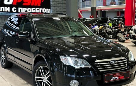 Subaru Outback III, 2007 год, 987 000 рублей, 4 фотография