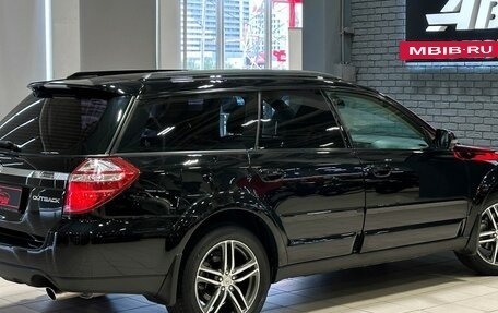 Subaru Outback III, 2007 год, 987 000 рублей, 5 фотография