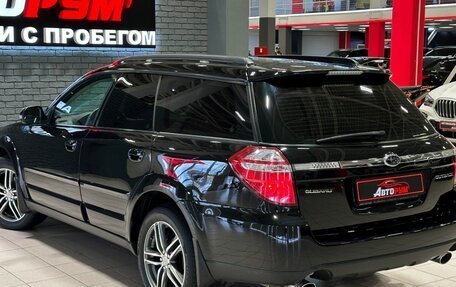 Subaru Outback III, 2007 год, 987 000 рублей, 7 фотография