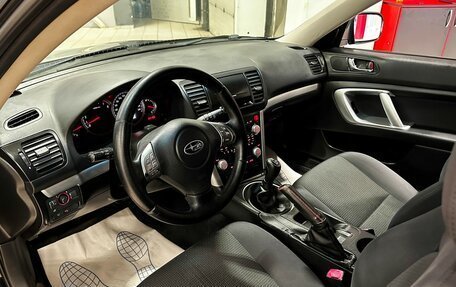 Subaru Outback III, 2007 год, 987 000 рублей, 10 фотография