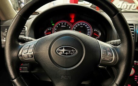 Subaru Outback III, 2007 год, 987 000 рублей, 21 фотография