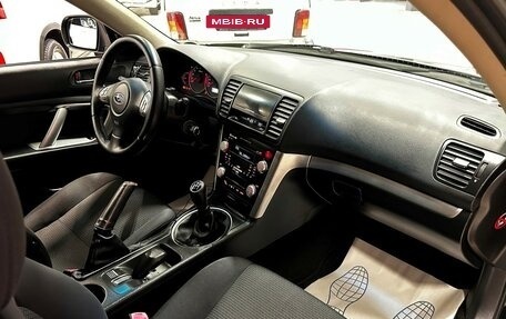 Subaru Outback III, 2007 год, 987 000 рублей, 14 фотография