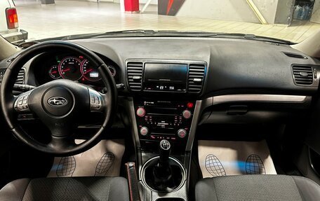 Subaru Outback III, 2007 год, 987 000 рублей, 22 фотография