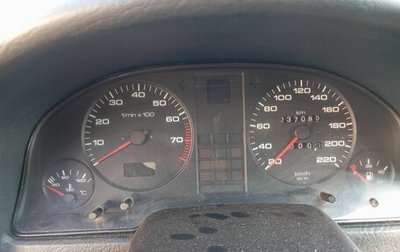 Audi 80, 1989 год, 50 000 рублей, 1 фотография