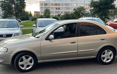 Nissan Almera Classic, 2008 год, 600 000 рублей, 1 фотография
