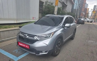 Honda CR-V IV, 2019 год, 1 800 000 рублей, 1 фотография