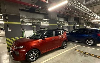 KIA Soul III, 2019 год, 1 600 000 рублей, 1 фотография